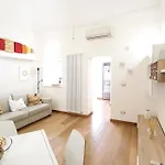 شقة Garden House -