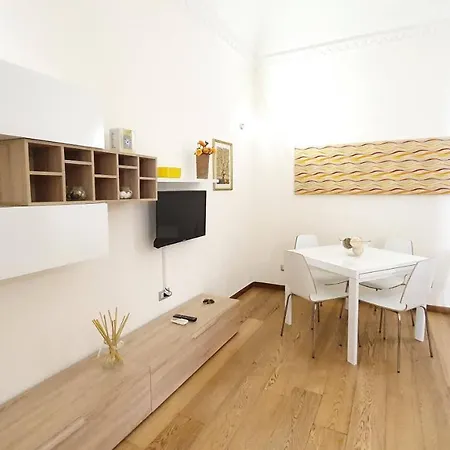 Appartement Garden House - *