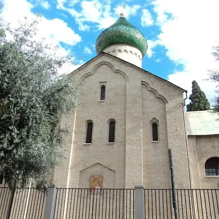 Apartamento Garden House - Bari